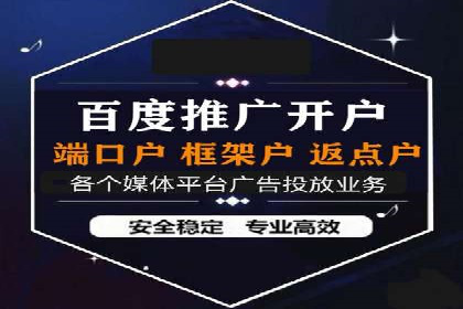 案例分析：今日头条信息流对社交媒体的影响